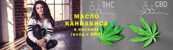 MDMA Богородицк