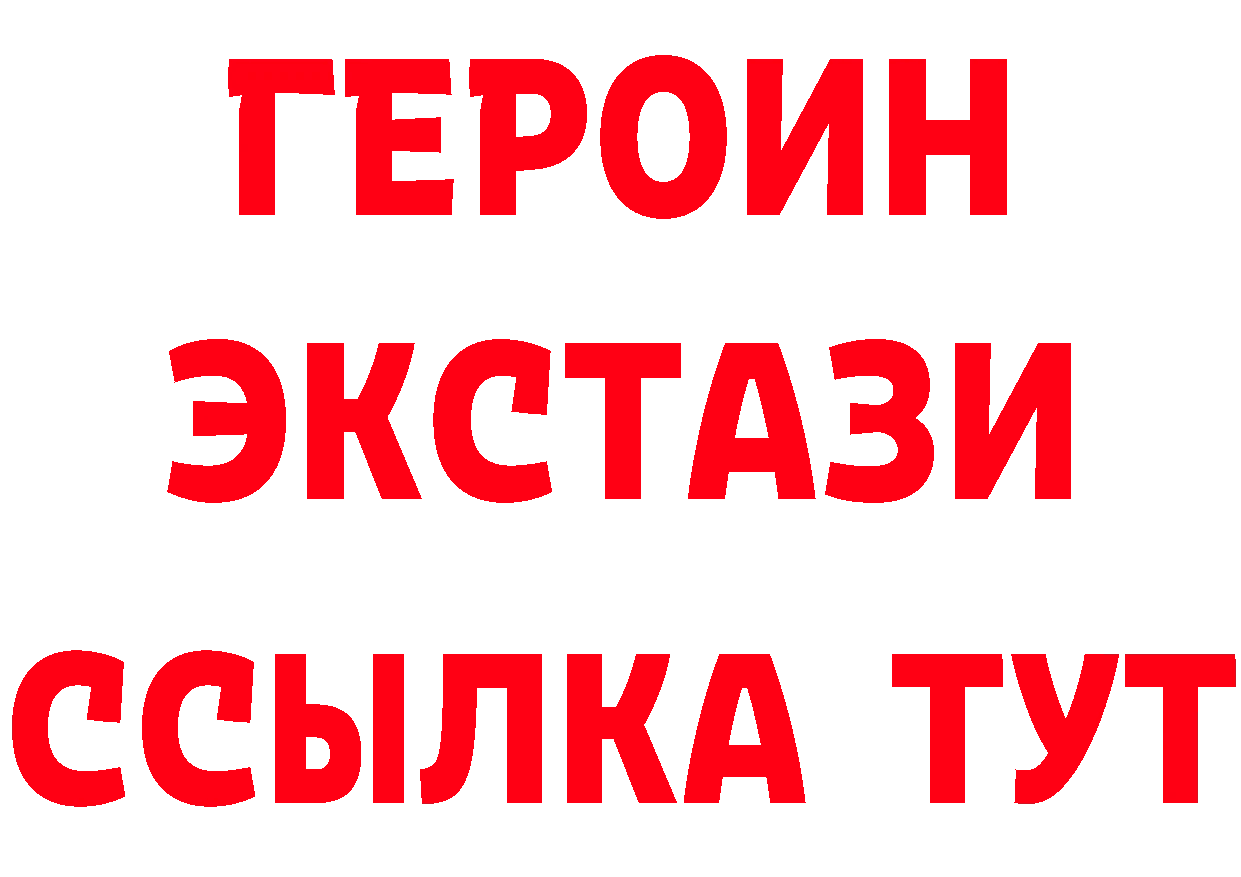 Cannafood марихуана как войти даркнет hydra Нариманов