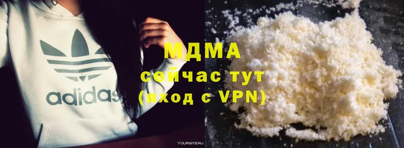 где найти   даркнет телеграм  MDMA Molly  Нариманов 